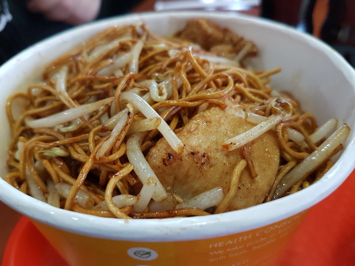 Stir Fried Egg Noodle Bowl with Chicken, Rice Bowl Deluxe (Whyte Ave)