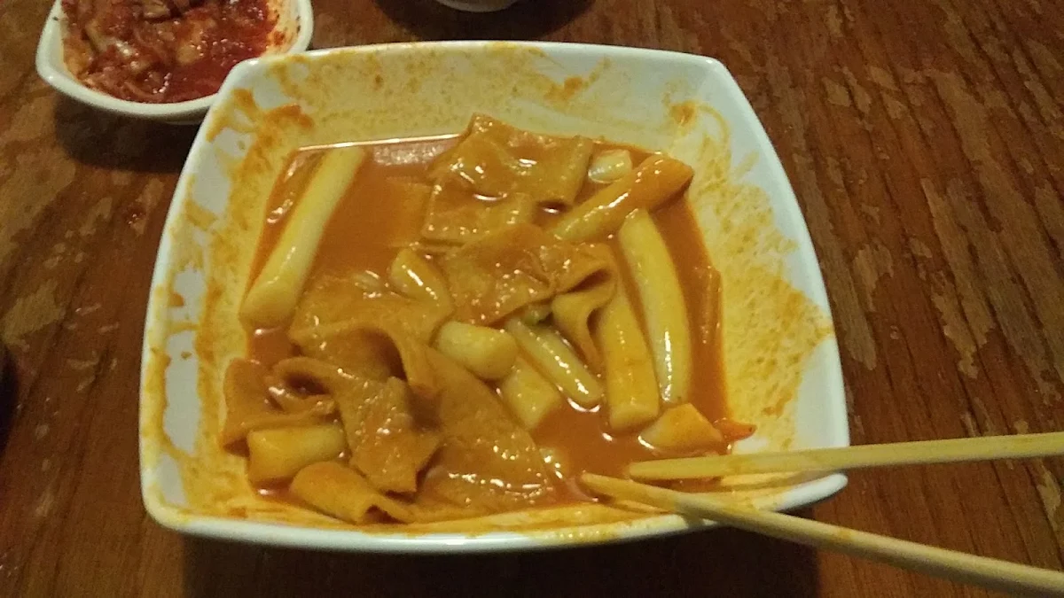 Tteokbokki, AJIO KOREAN &JAPANESE RESTAURANT (아지오 한식 일식)