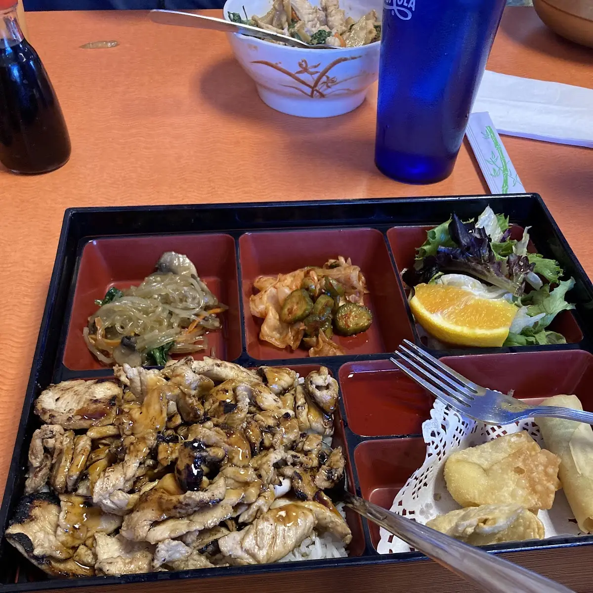 Teriyaki Chicken Bento Box