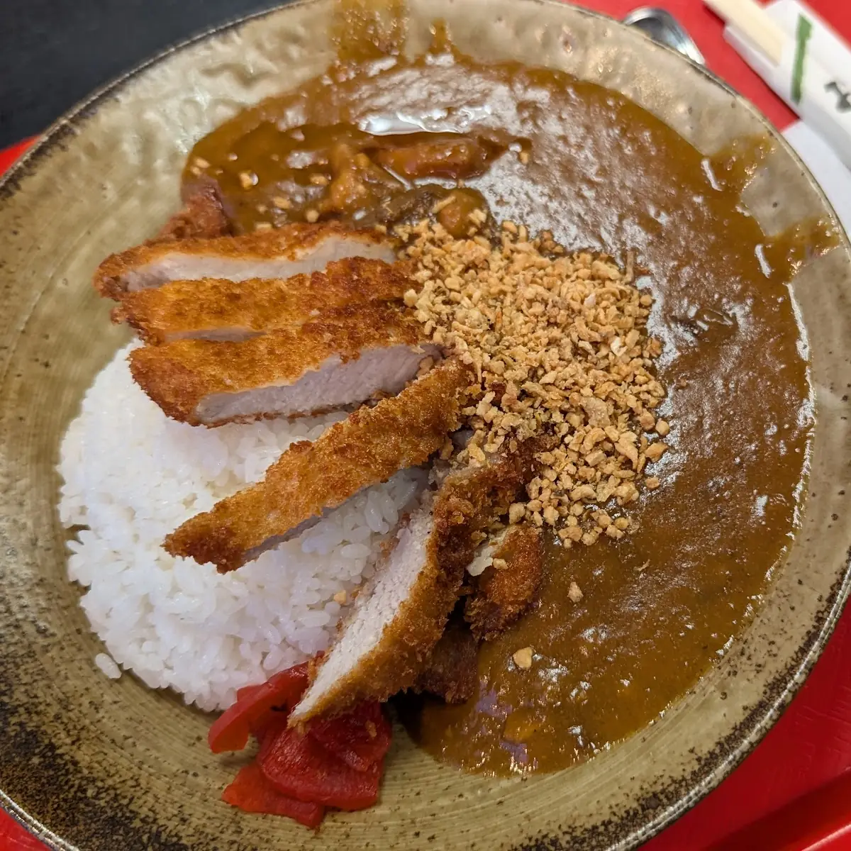 Pork Katsu Curry with Rice