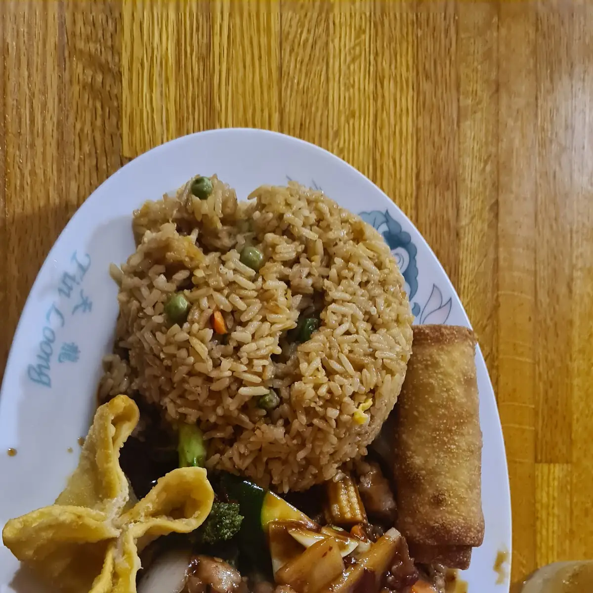 Mongolian Beef