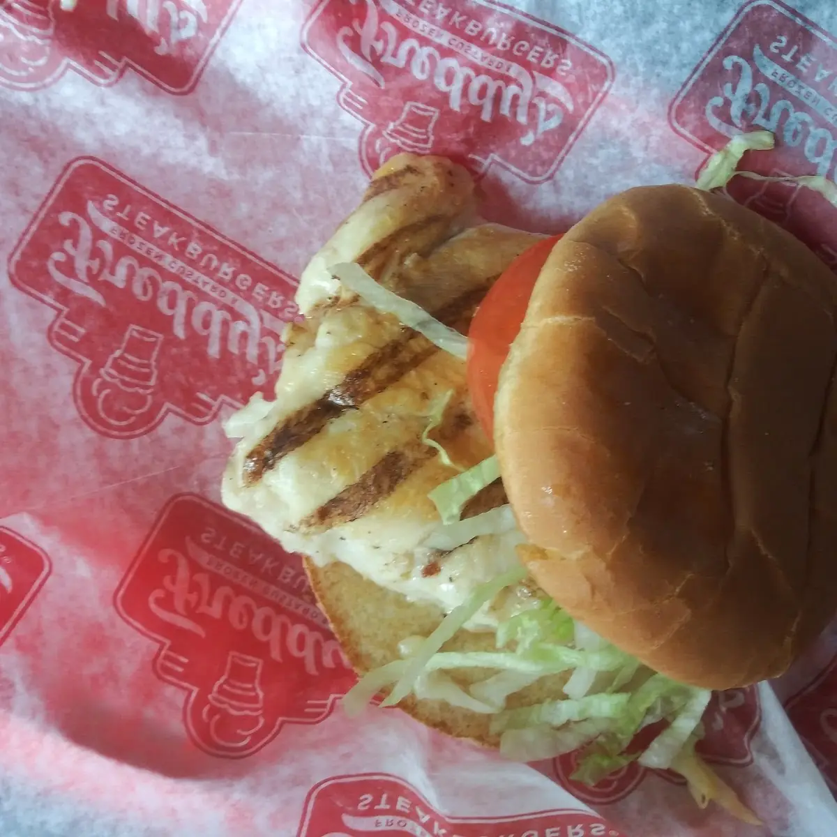 Grilled Chicken Breast Sandwich