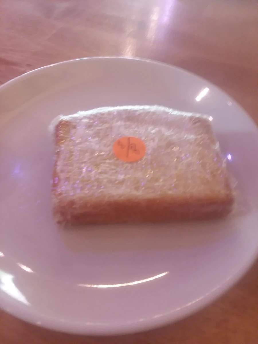 Lemon Pound Cake