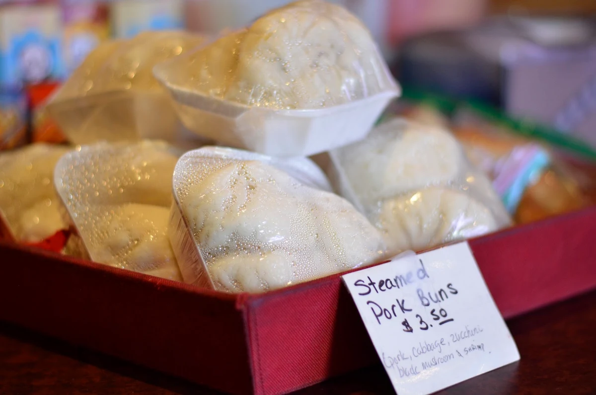 Steamed Pork Buns