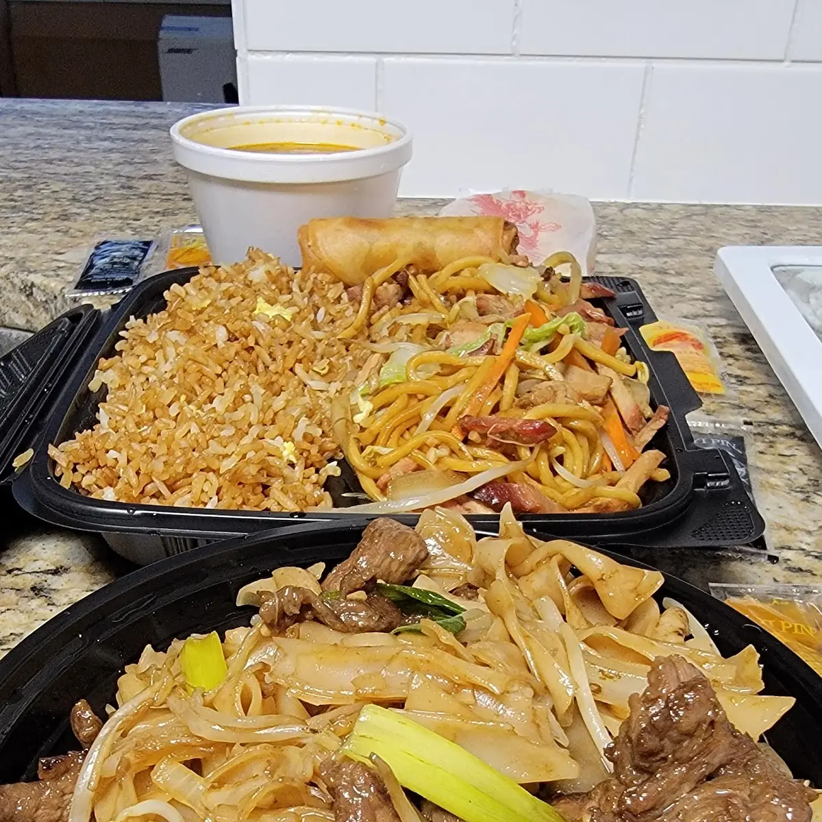 Beef Chow Fun