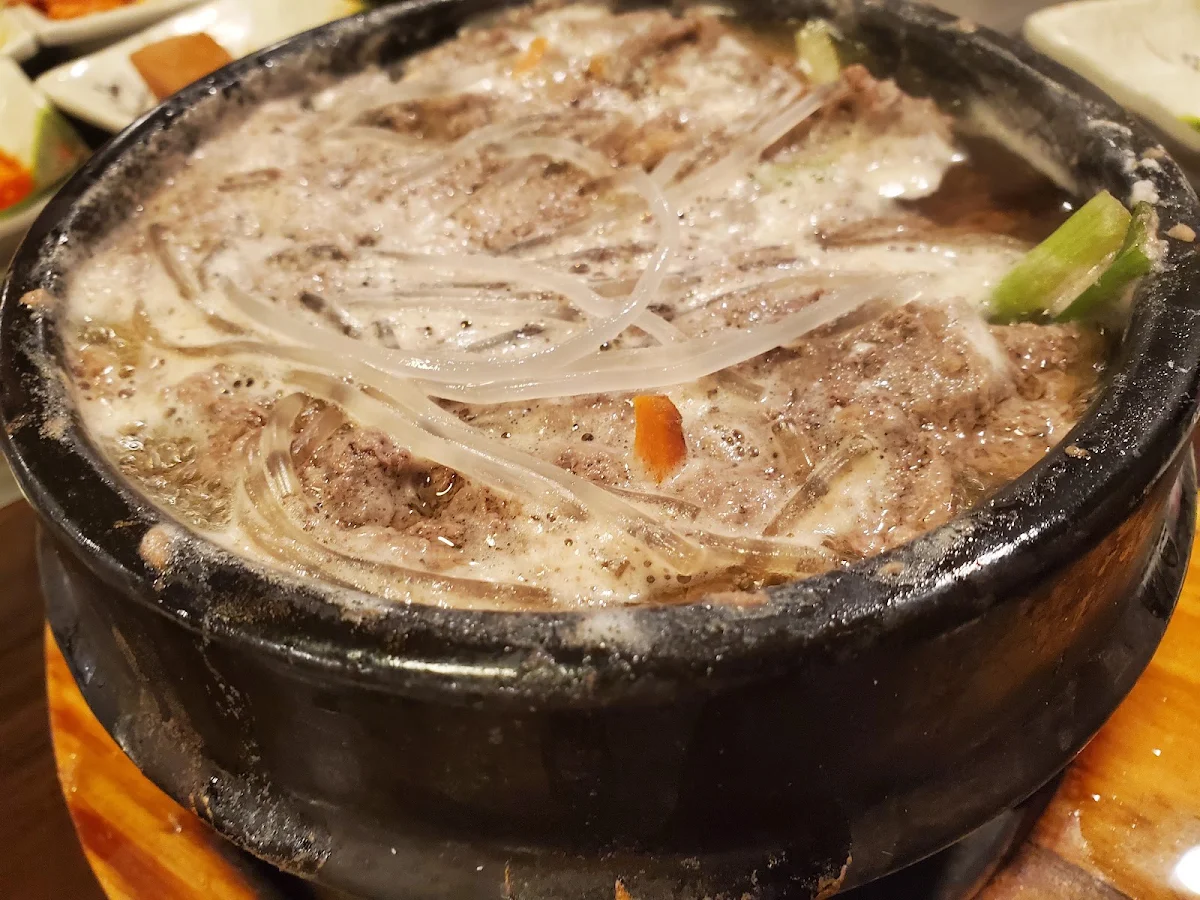 Hot Pot Bulgogi