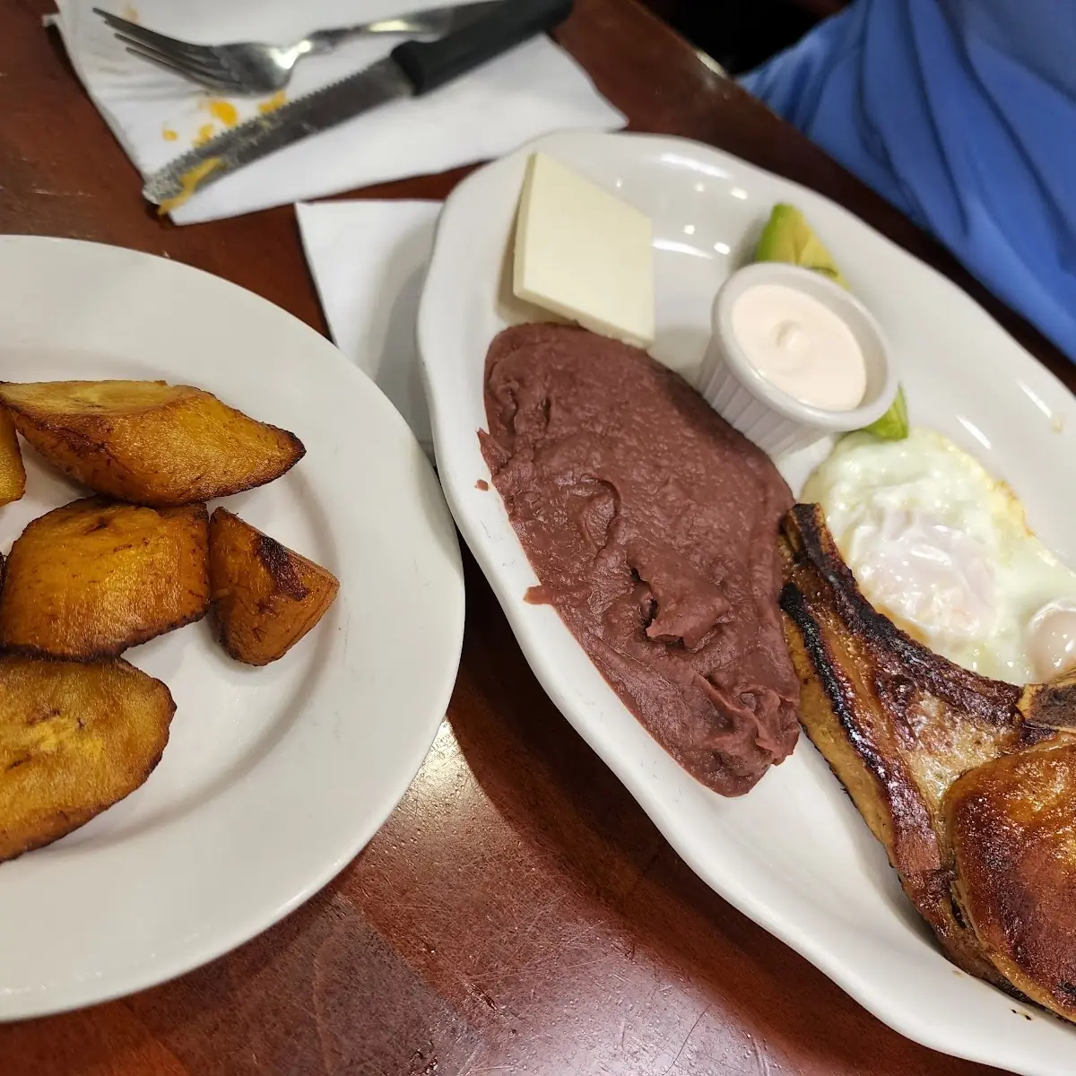Salvadoran Typical Breakfast