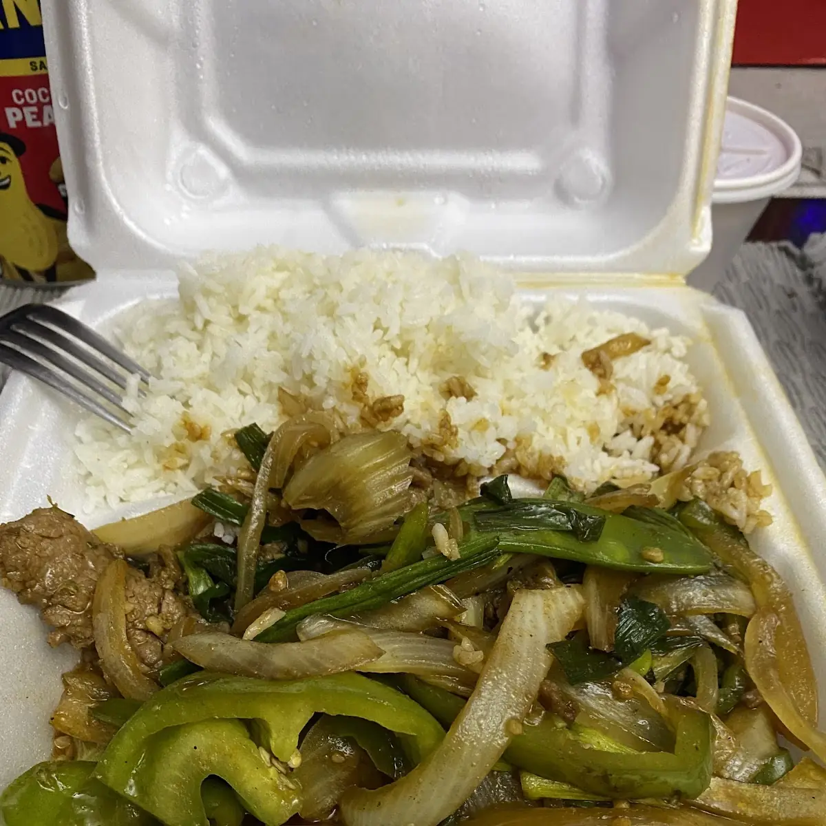 Mongolian Beef