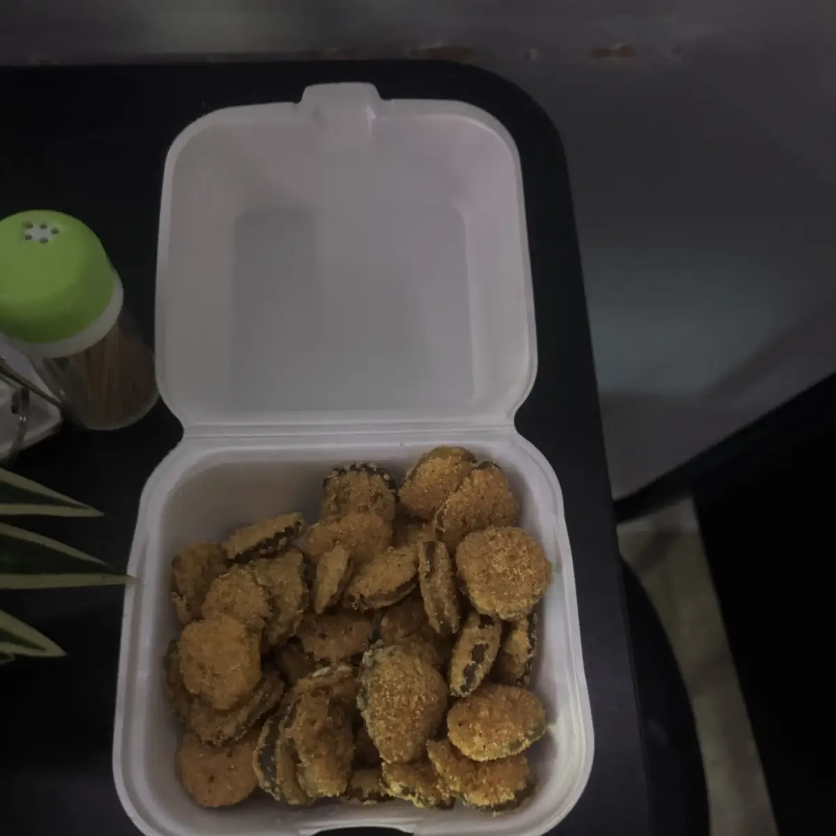 Fried Pickle