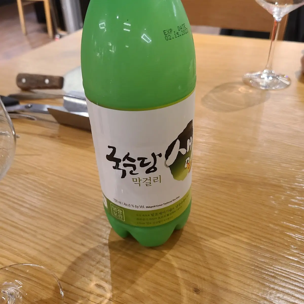 Korean Rice Wine
