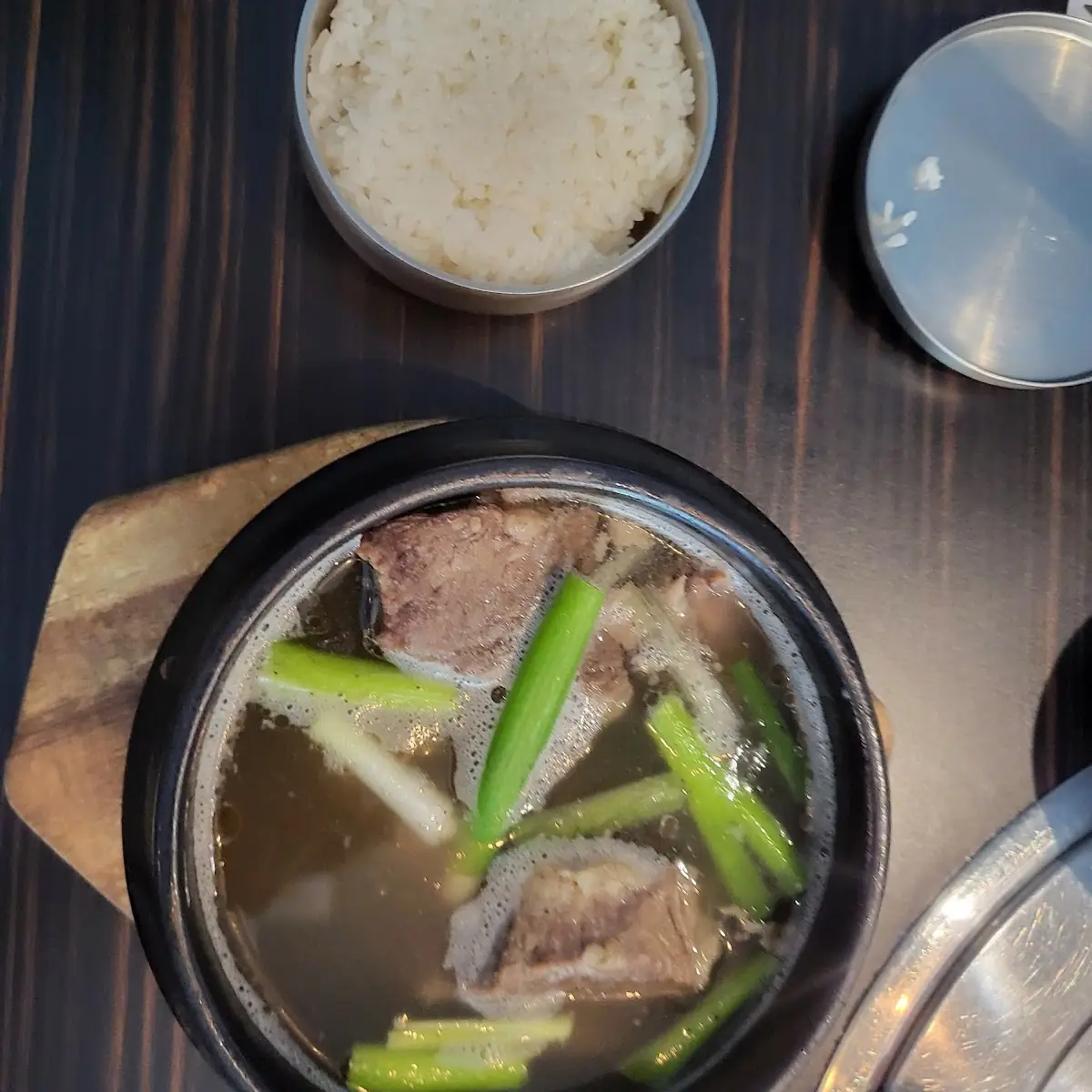 Korean Traditional Galbi Tang, Woo Korean BBQ House