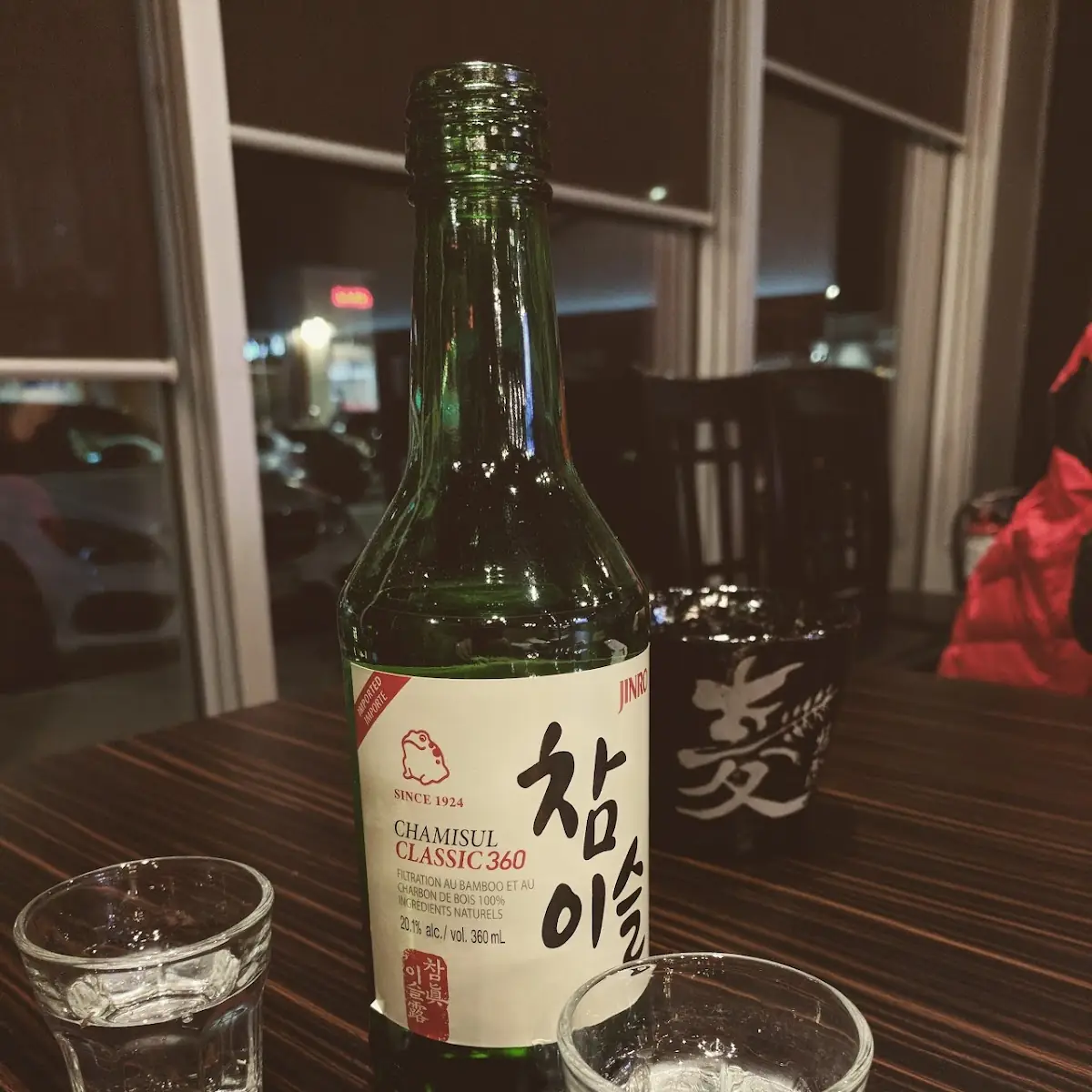 Soju, Woo Korean BBQ House