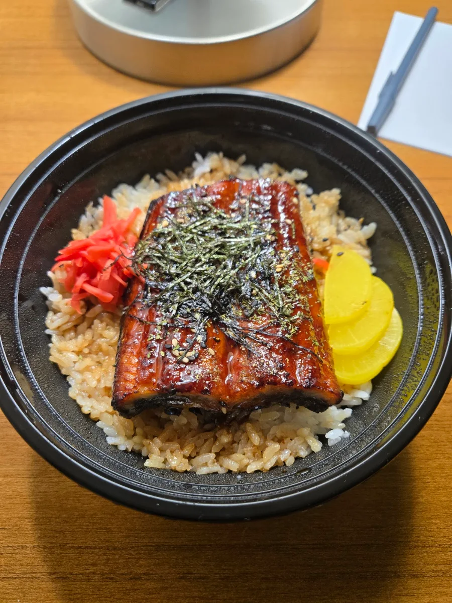 BBQ Grilled Eel