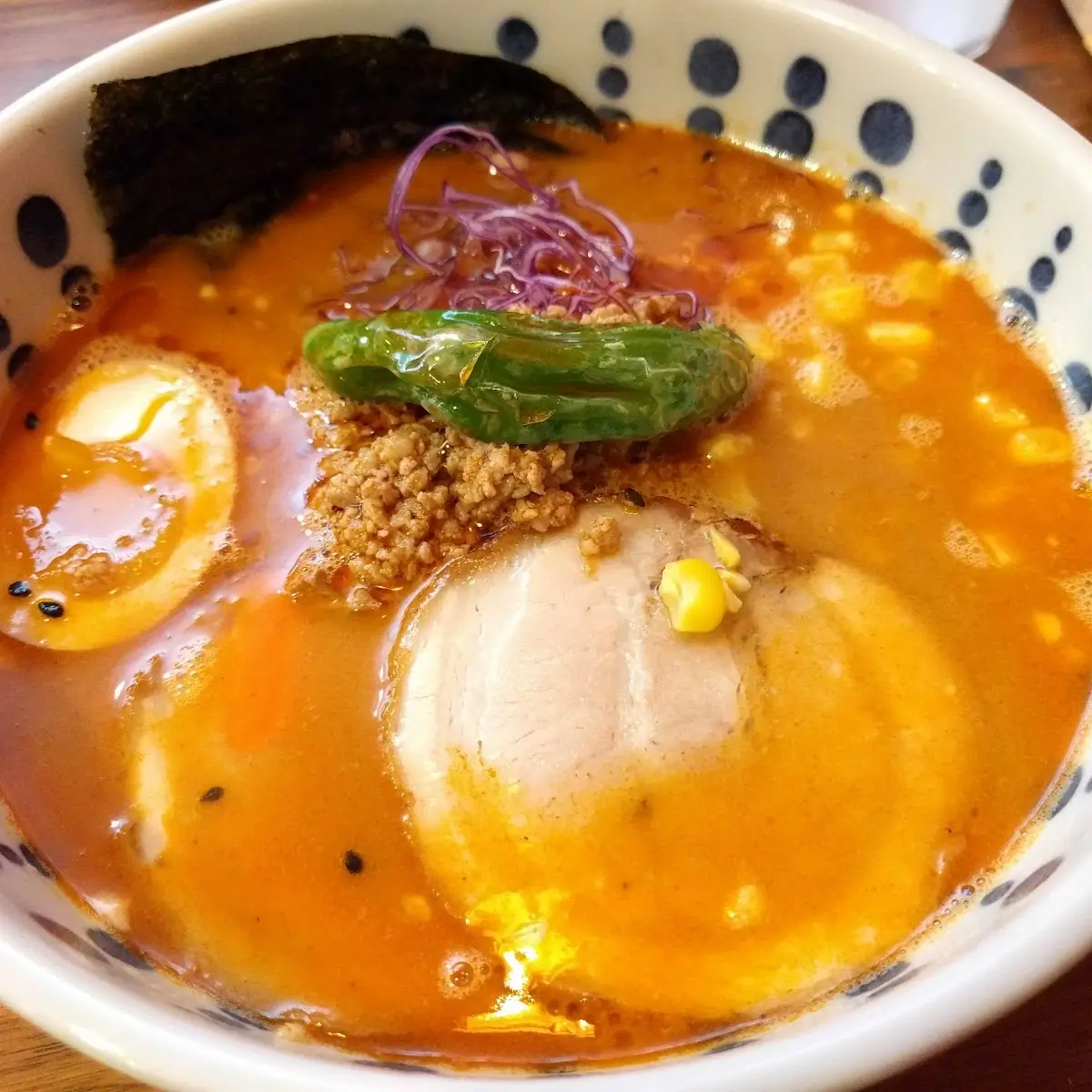 Spicy Miso Ramen