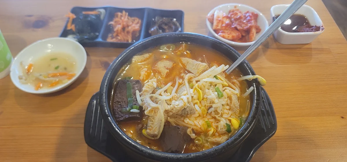 Beef Soybean Paste Soup, Seoul Kitchen