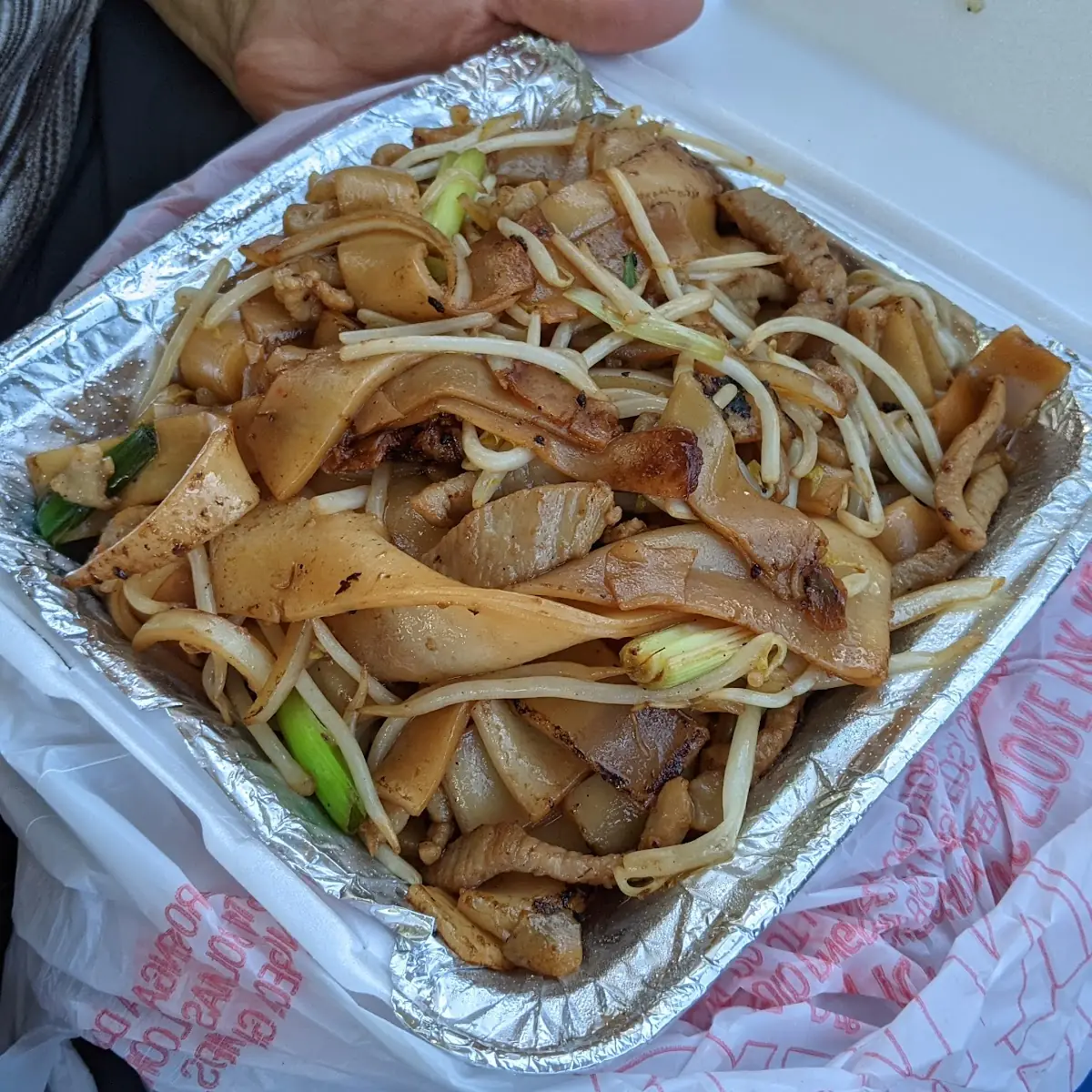 Pork Wide Rice Noodles