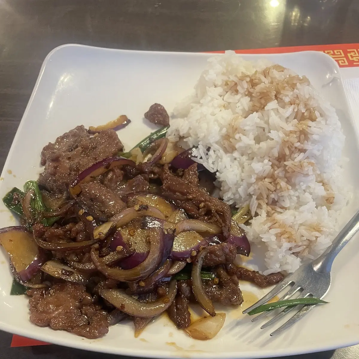 Mongolian Beef
