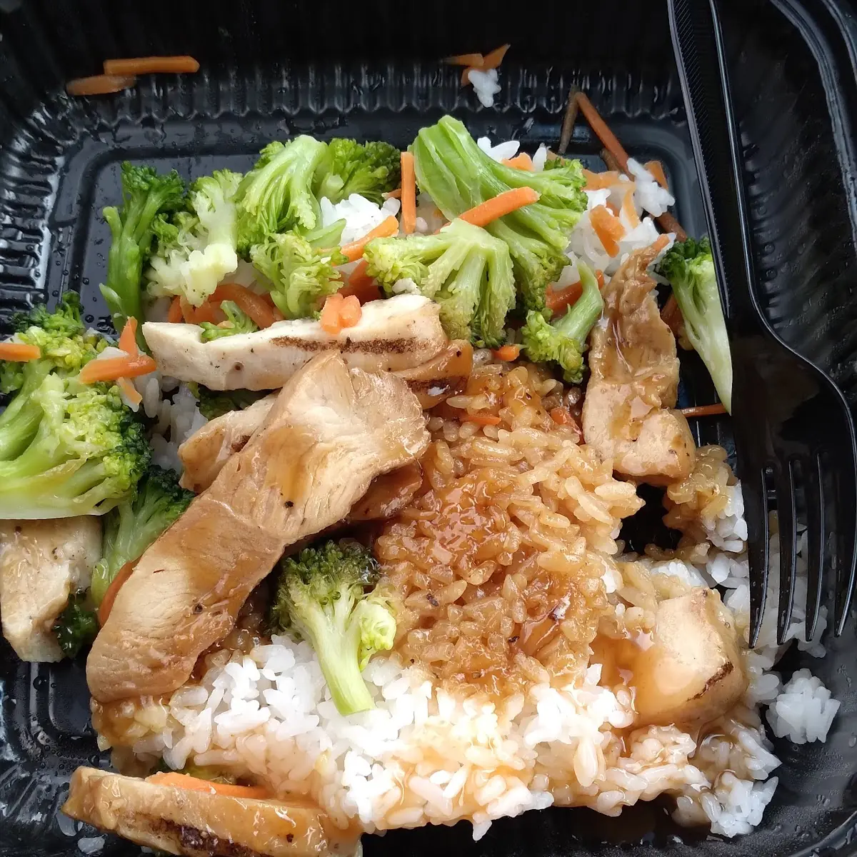 Teriyaki Chicken Bowl