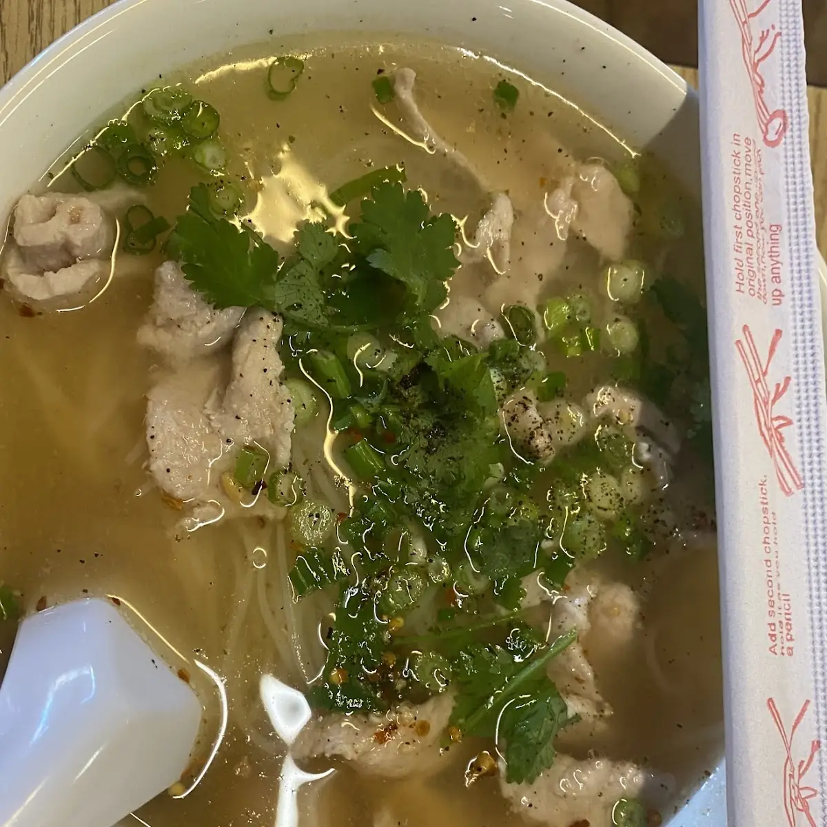 Pho