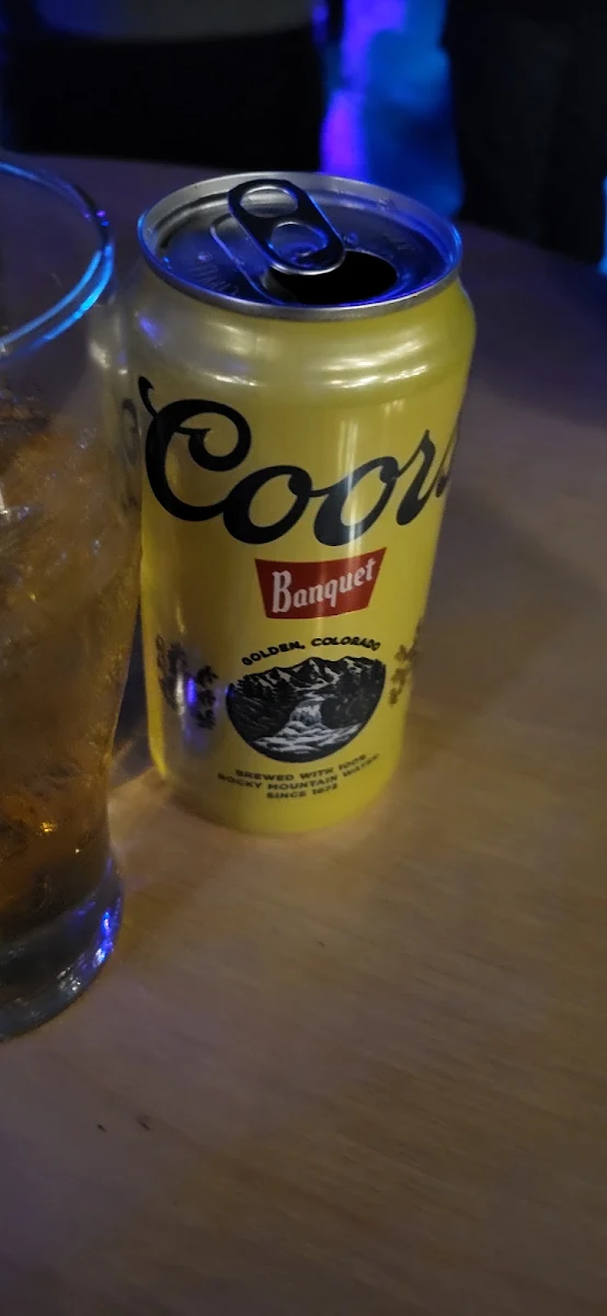 Coors Banquet