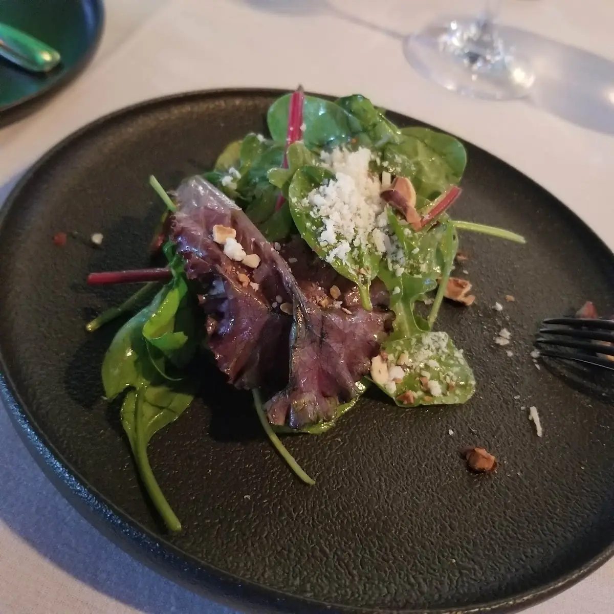 House Green Salad