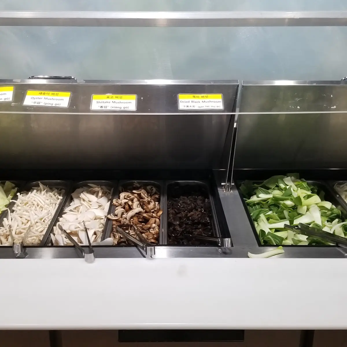 Salad Bar