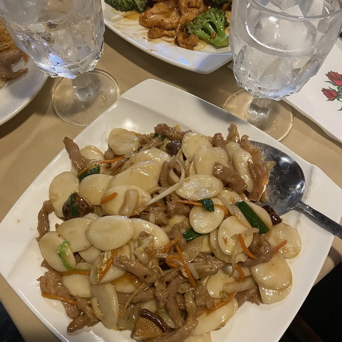 Pork Rice Cakes