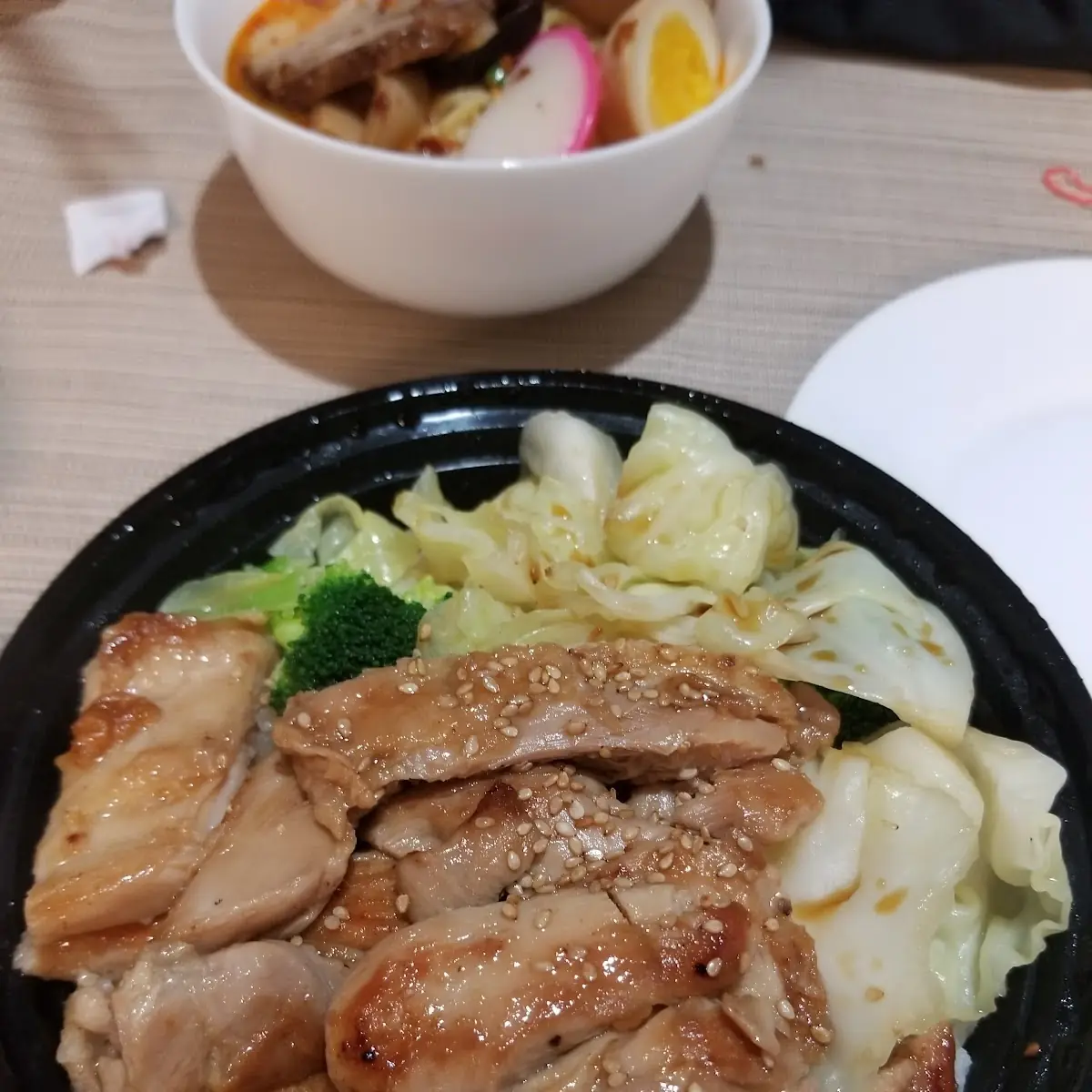 Chicken Rice Bowl