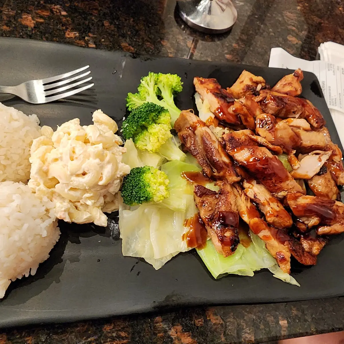 Chicken Teriyaki