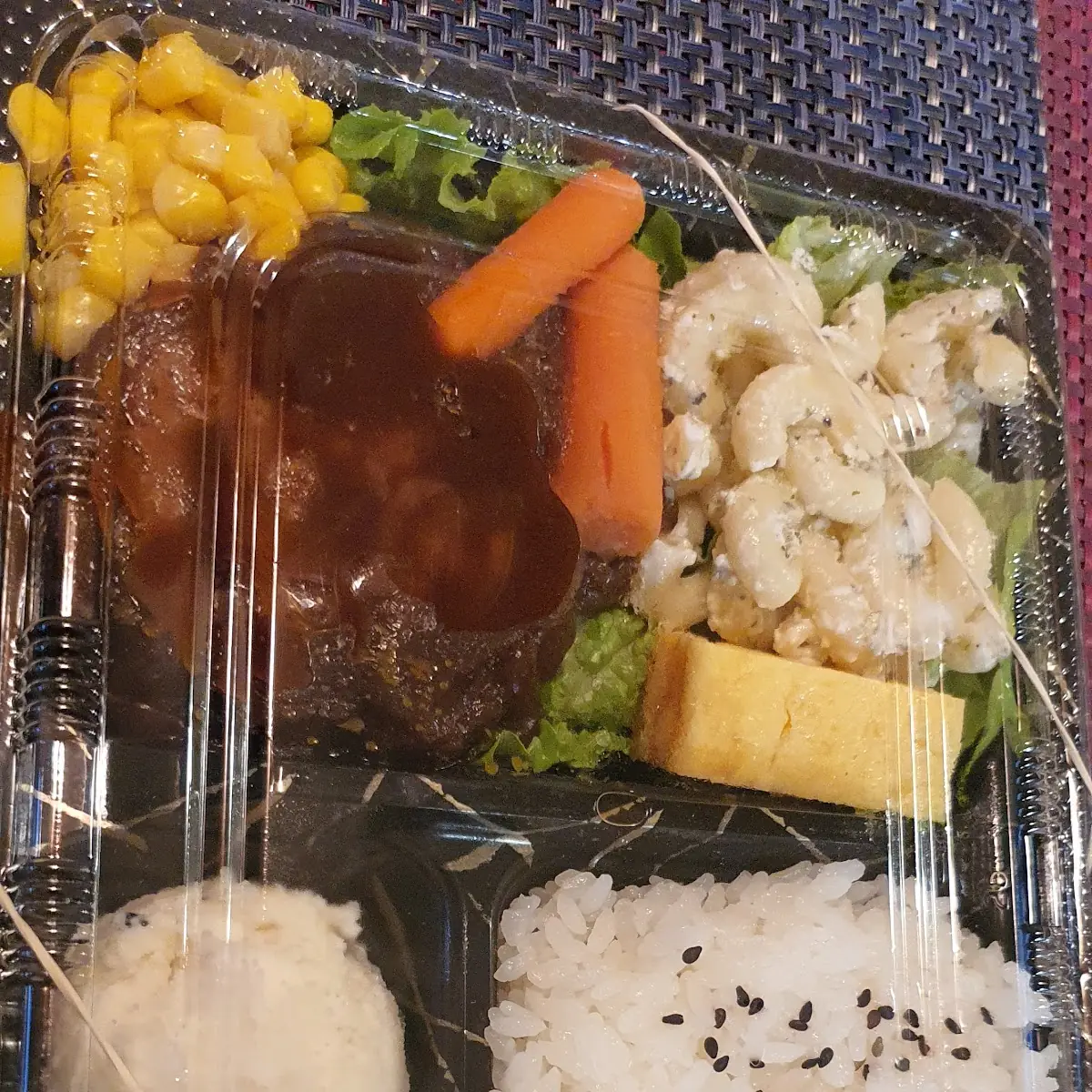 Hamburger Steak Bento