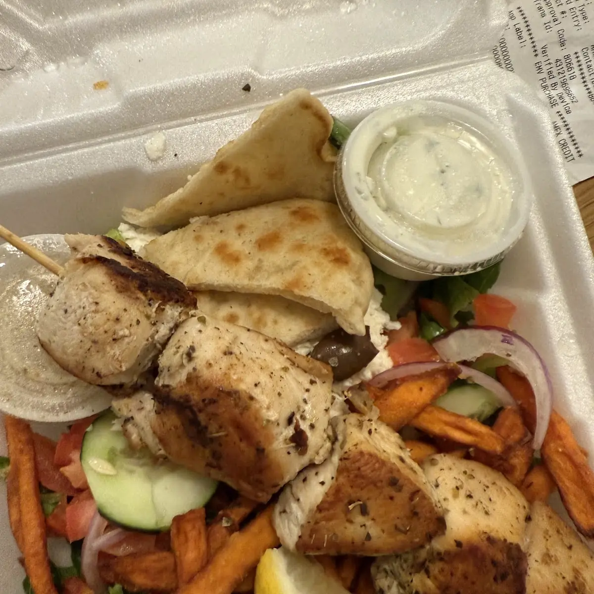 Chicken Gyro Platter