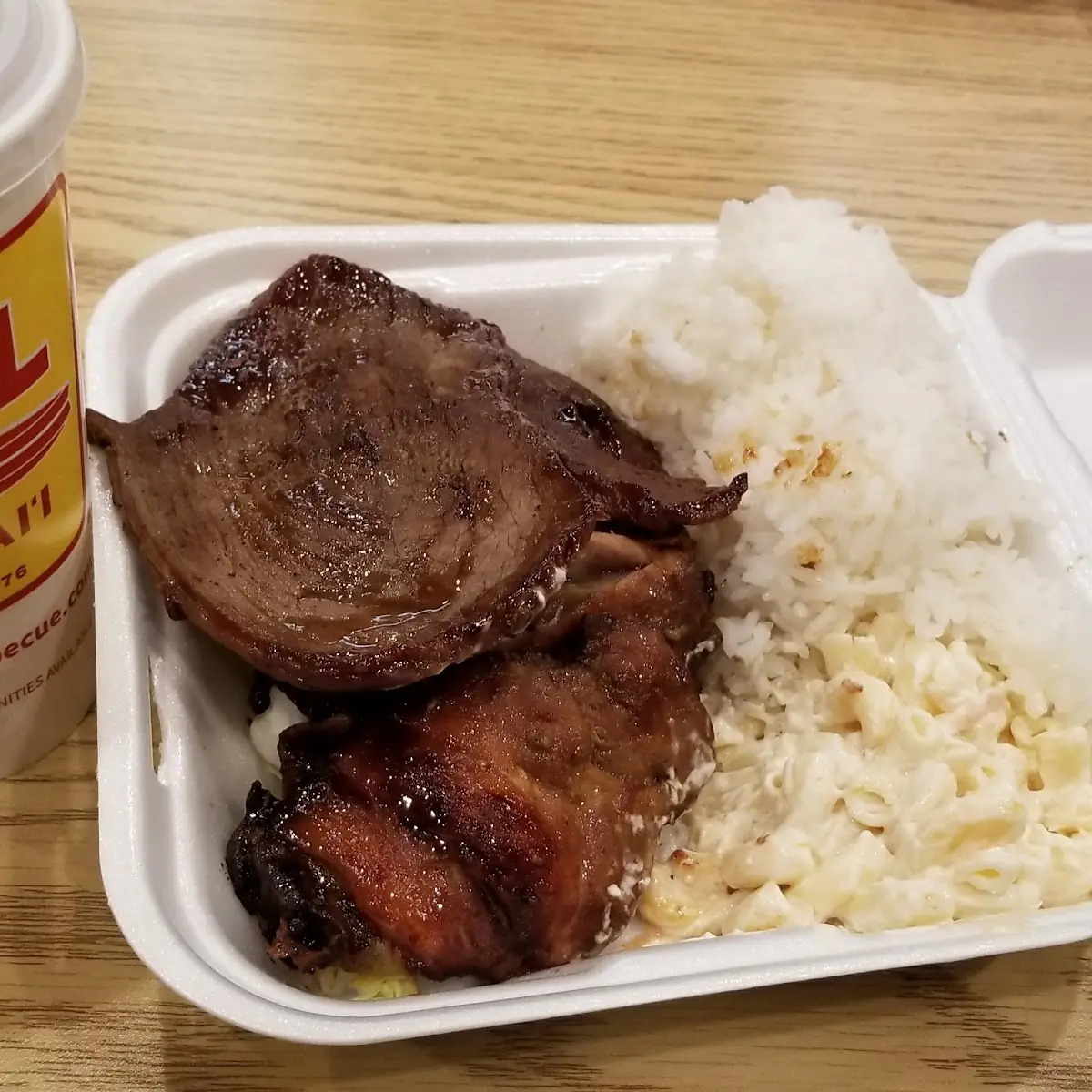 Hawaiian BBQ Beef