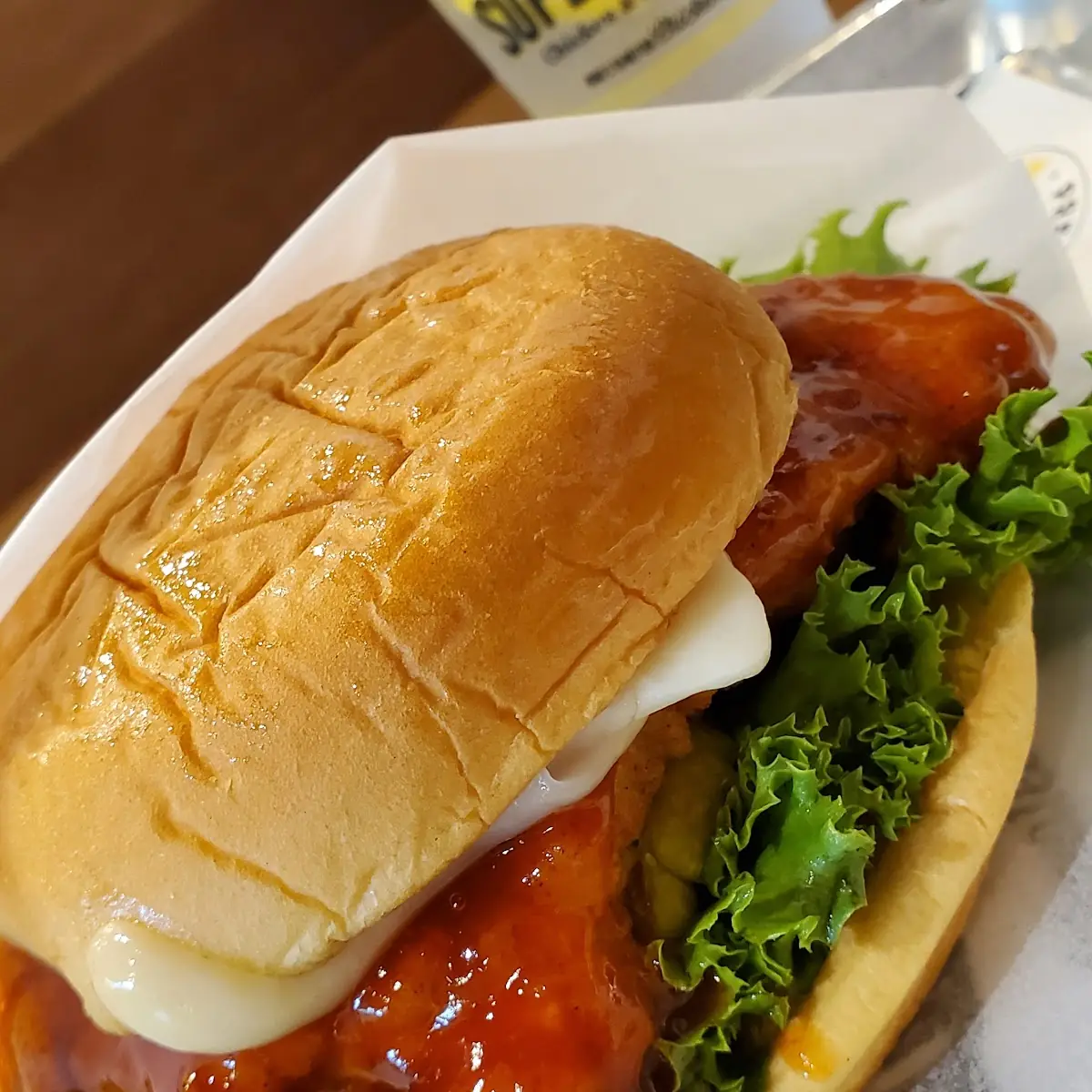 The Hot Honey