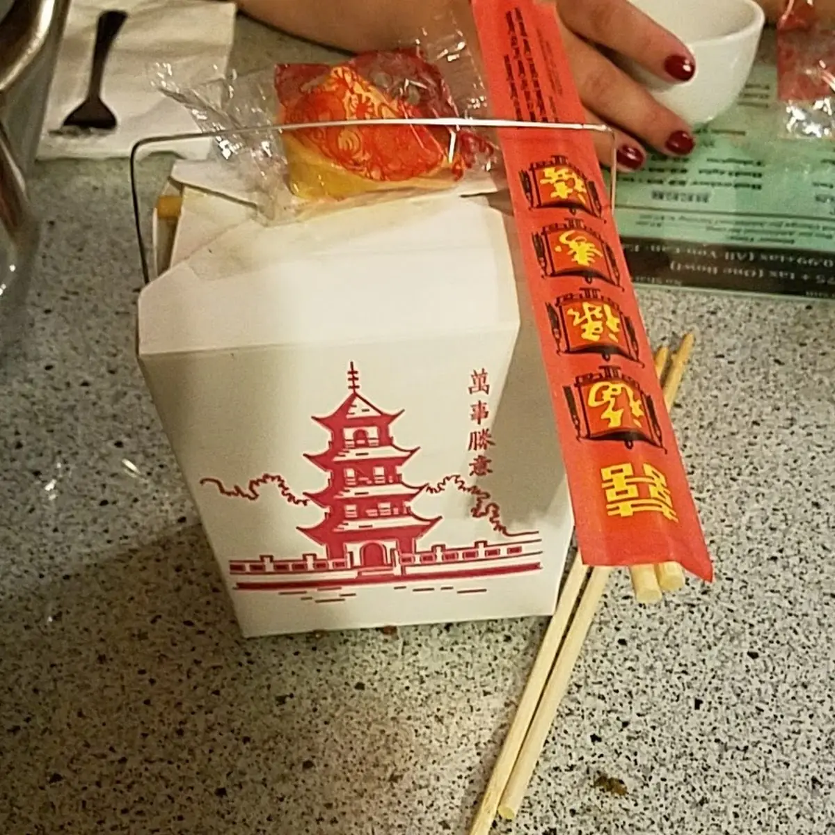 Mongolian BBQ Togo