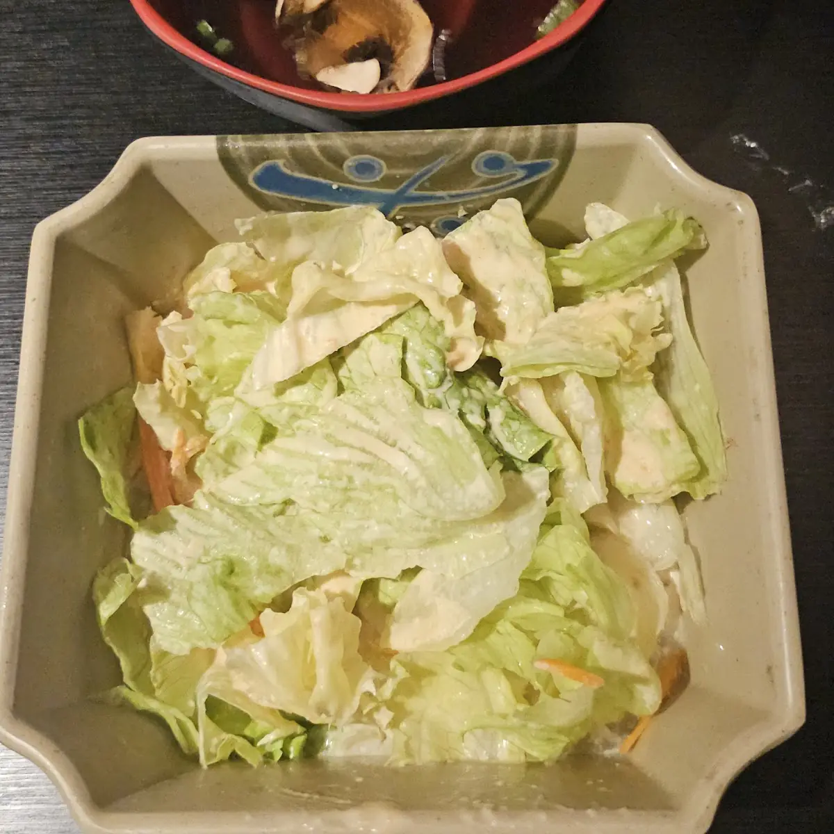 Salad with Ginger Dressing
