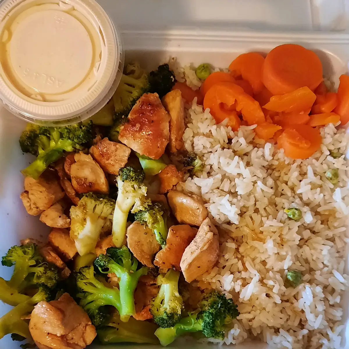 Brown Rice