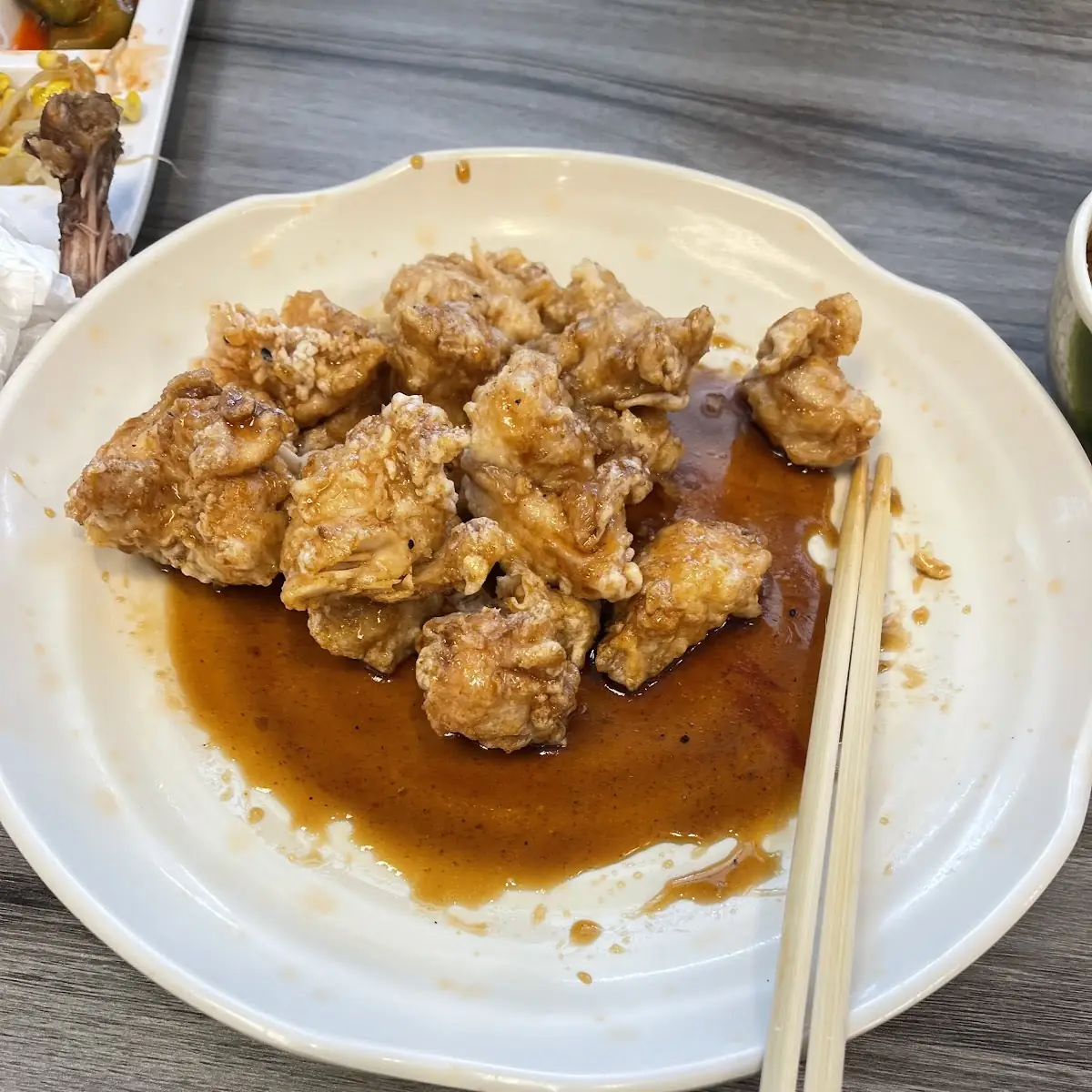 Honey Butter Chicken