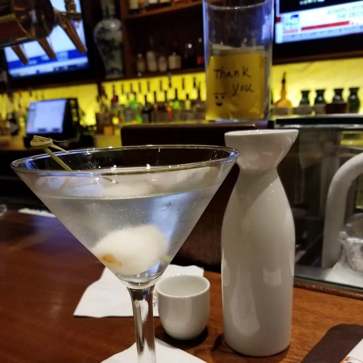 Lychee Martini