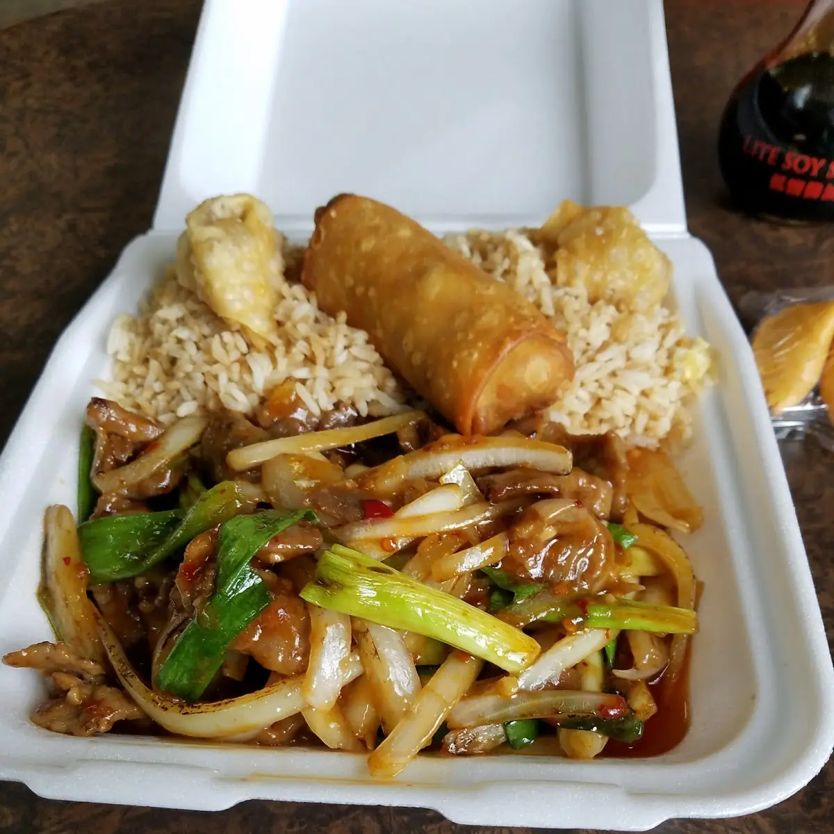 Chicken Chop Suey Combo Dinner