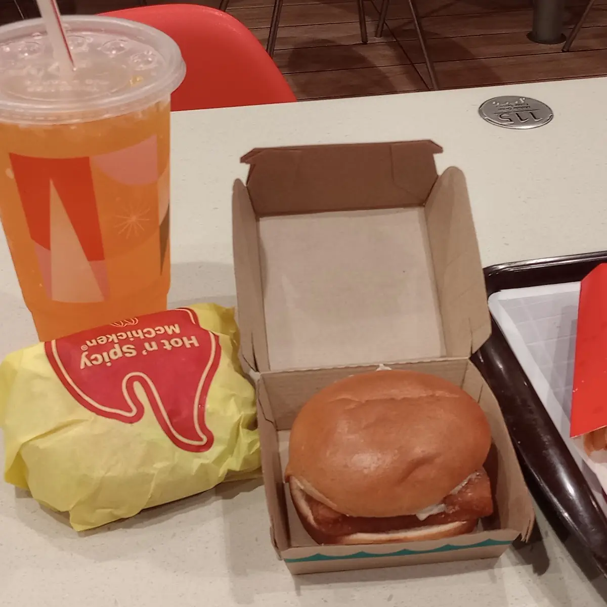 Fillet O Fish Sandwich Combo