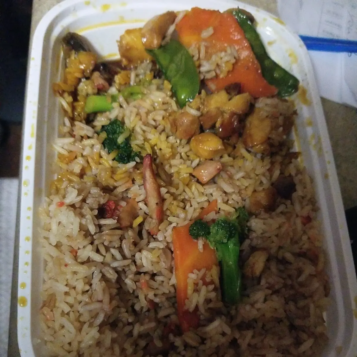 Yang Chow Fried Rice Quart