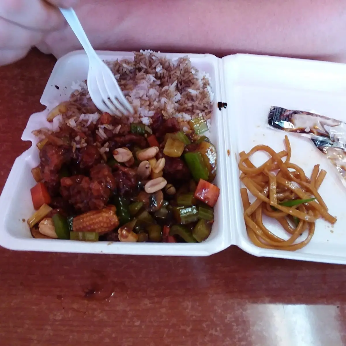 Kung Pao Chicken
