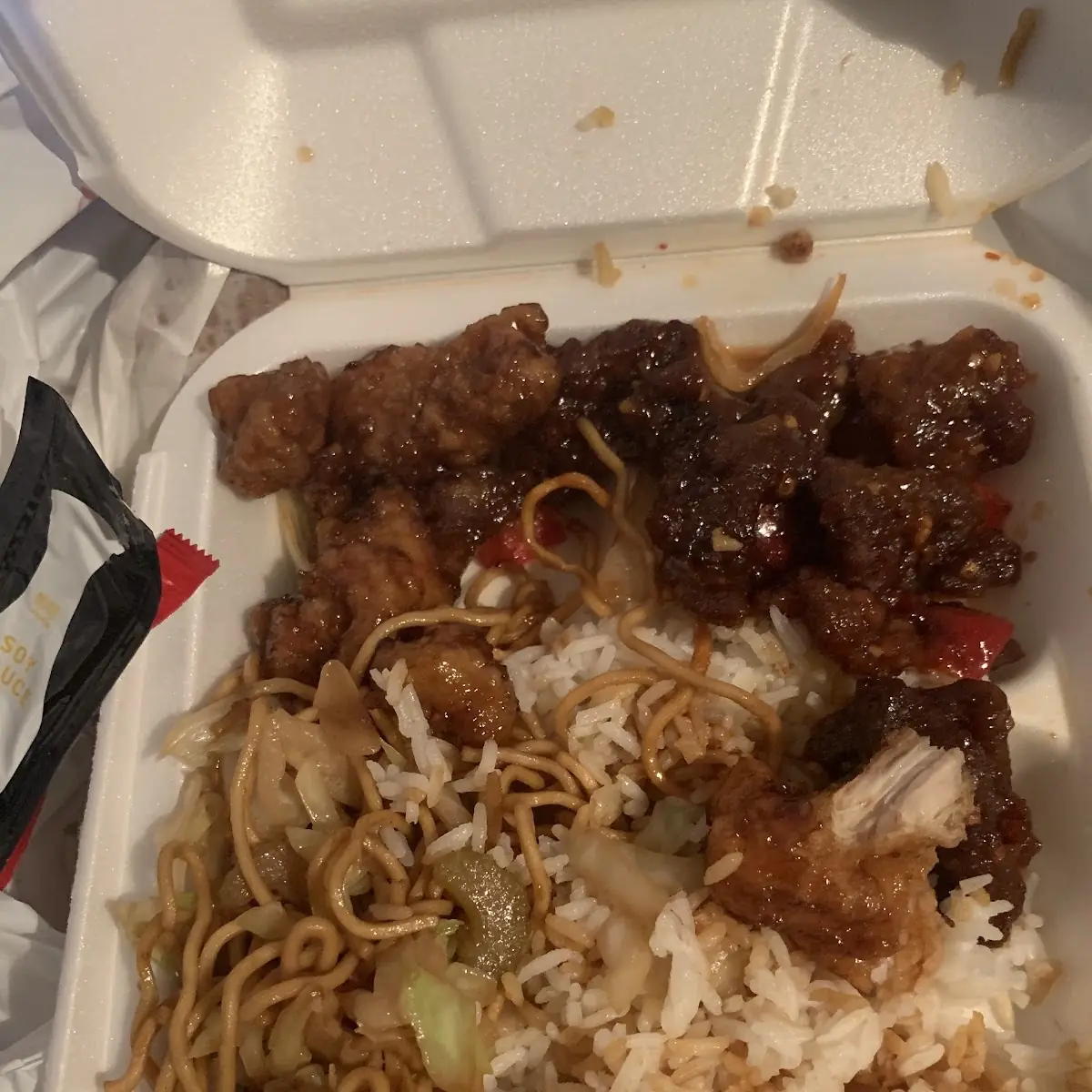 Orange Chicken Dish