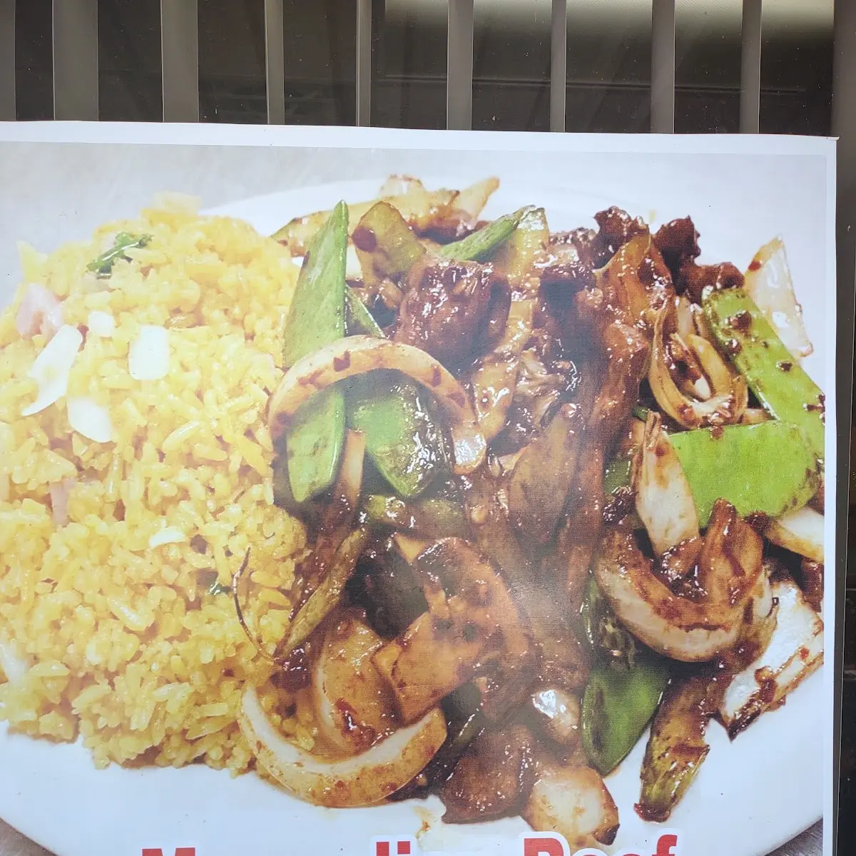 Mongolian Beef