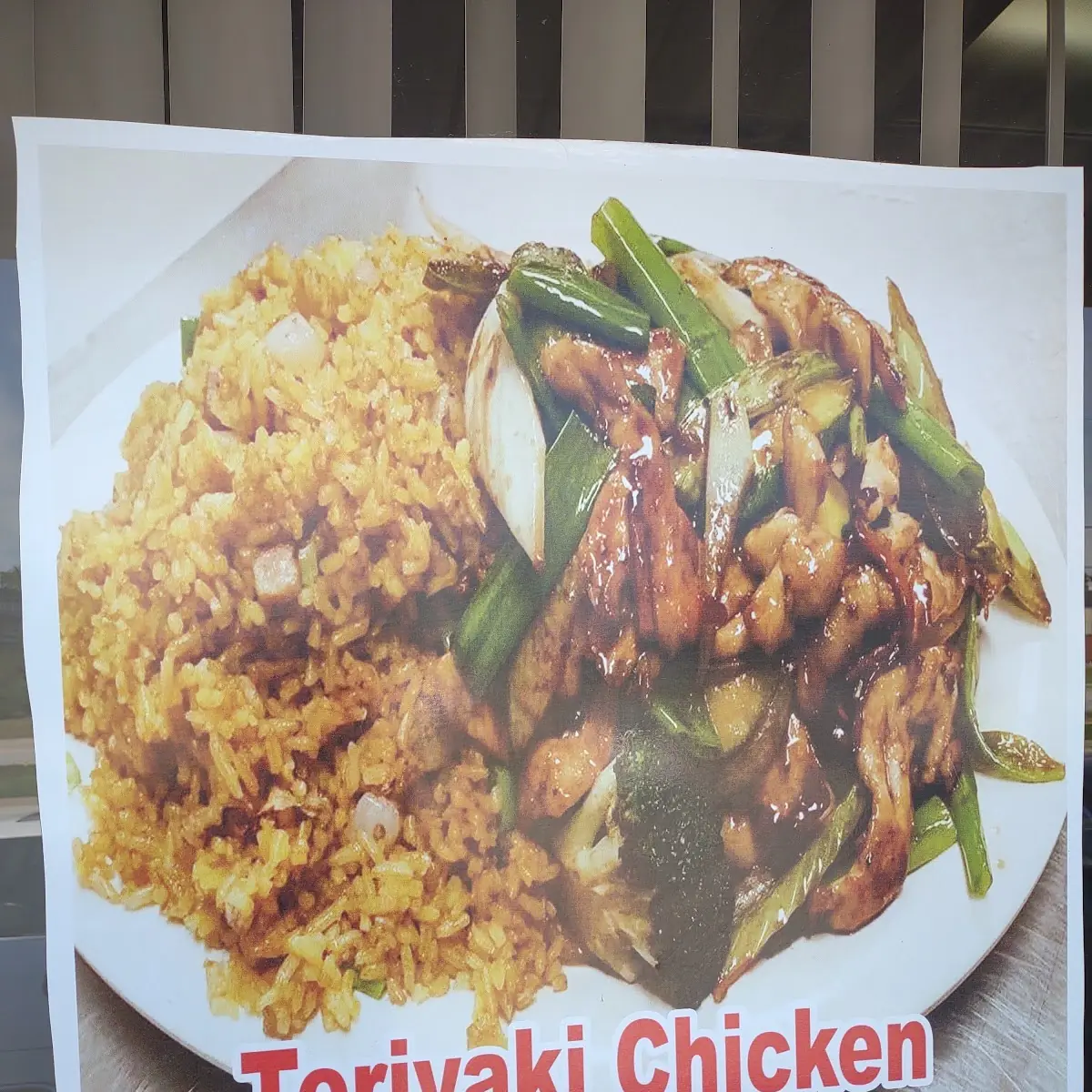 Teriyaki Chicken