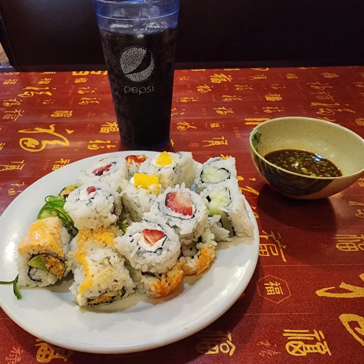 Spring Roll