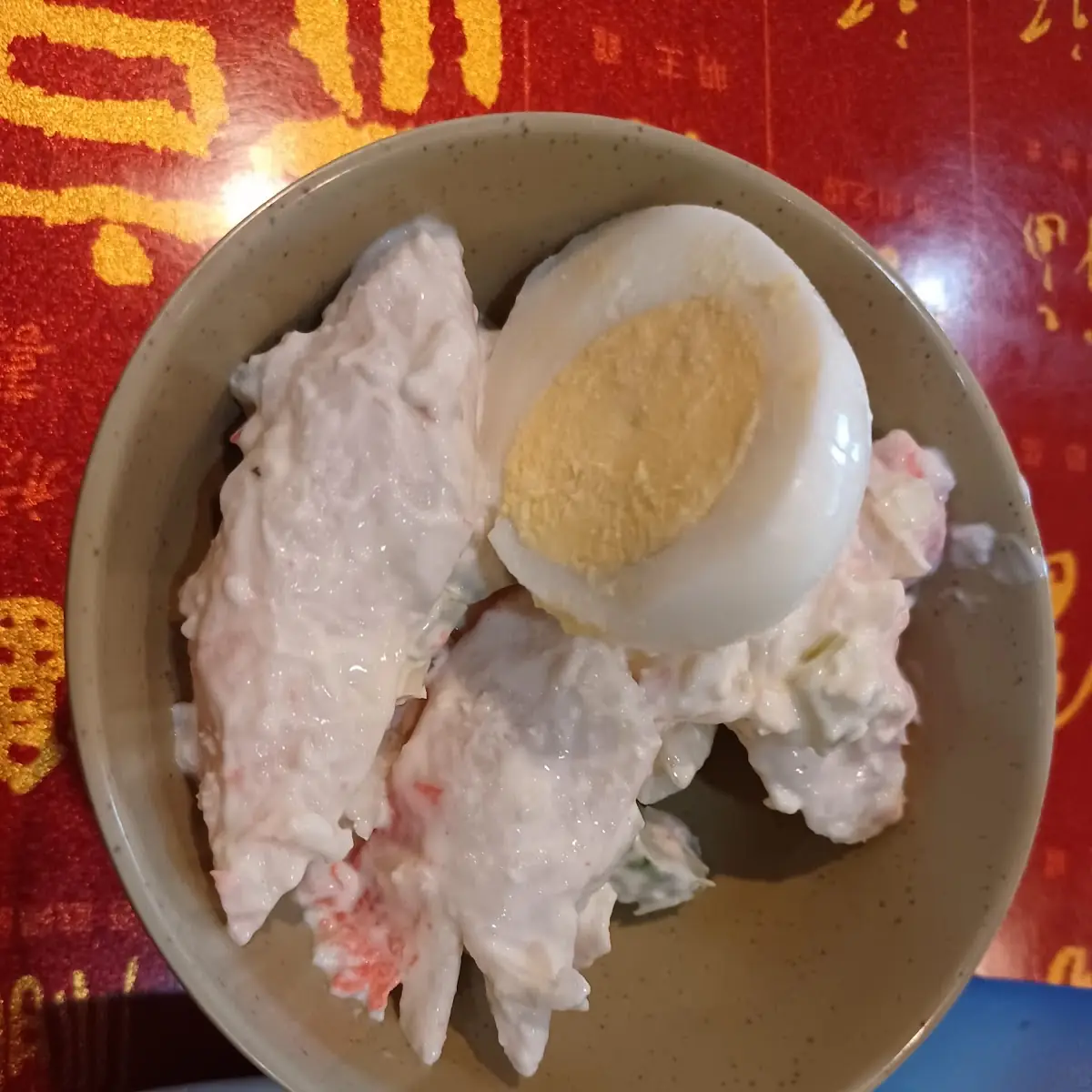 Seafood Delight