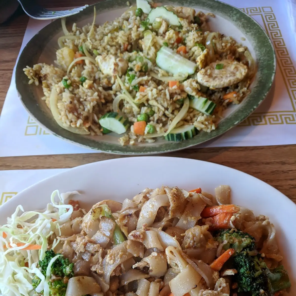 Pad See EW