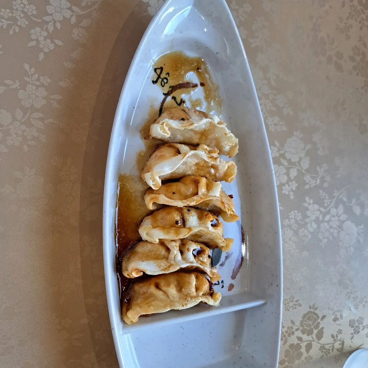 Chicken Gyoza