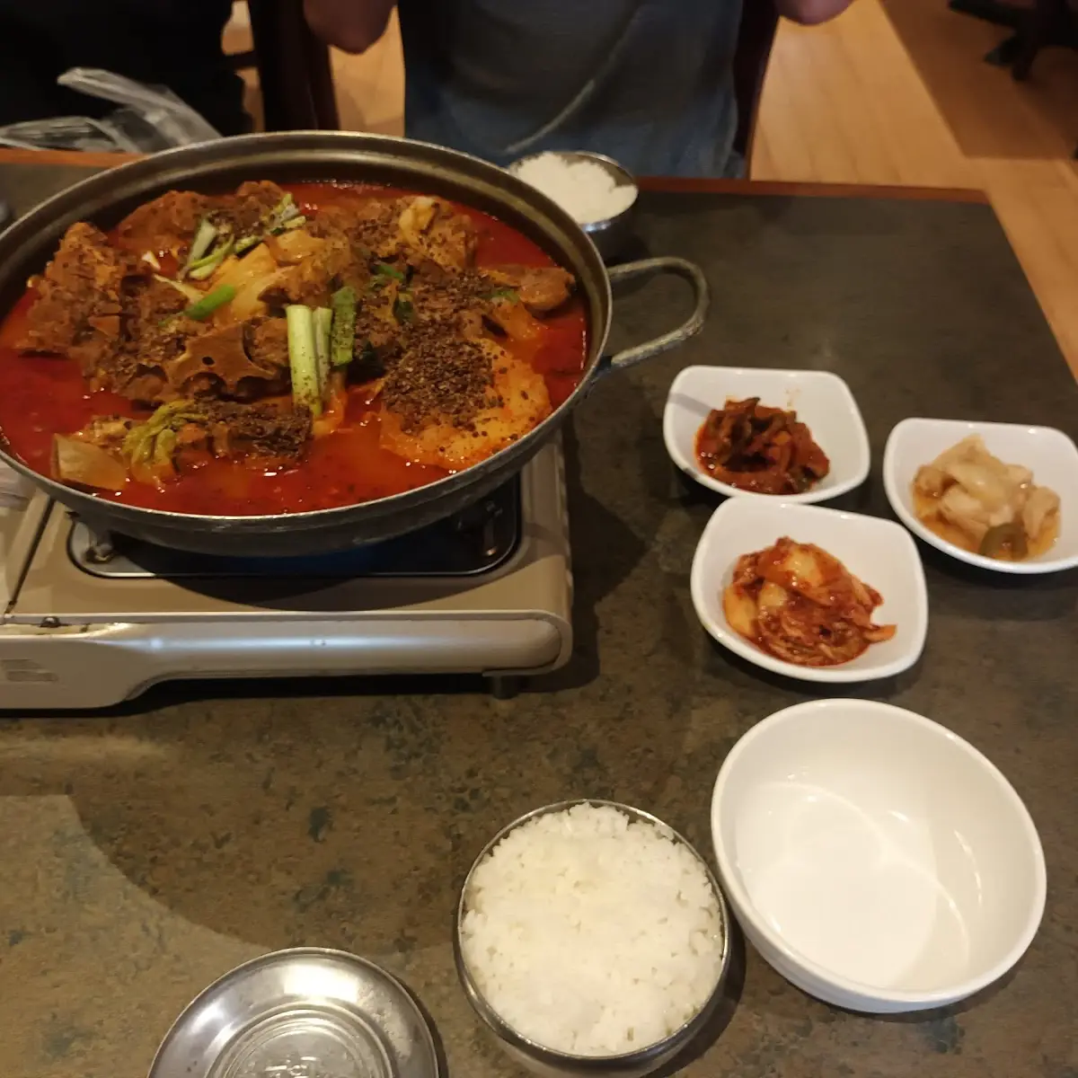 Gamjatang Pork Bone Soup